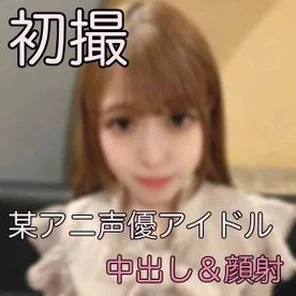 FC2-PPV-2343003 078 (First shot) Voice The golden egg of the industry is finally here! - The glamorous body hidden under the plain clothes is a slaughter! - (Voice dollar x hidden beautiful breasts x bristles)