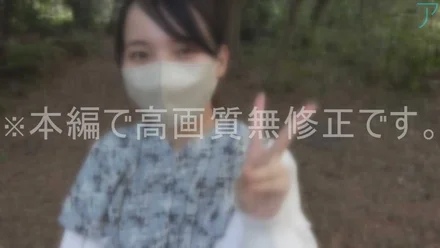 FC2-PPV-3423209 [#89-2] A polite nursery teacher exposed on a park date is too erotic. - I let the woman who was excited to taste the feeling of liberation tell me what to say and vaginal cum shot came out. - Mutual feelings