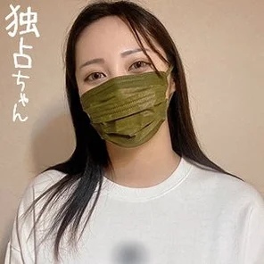 DOCS-101 [Uncensored Leaked] Haruka