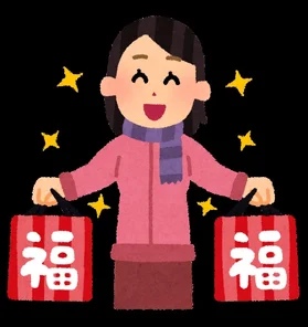 FC2-PPV-4245668 *60% OFF for 3 days only [New Year/Uncensored] 2024 Easter festival for men with no end in sight! - ! - 3 unreleased beautiful women's faces and creampie festival! - Thank you for your continued support this year!