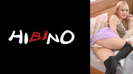 117NPH-050 Tsundere younger sister's defenseless panty shot temptation - Ranran