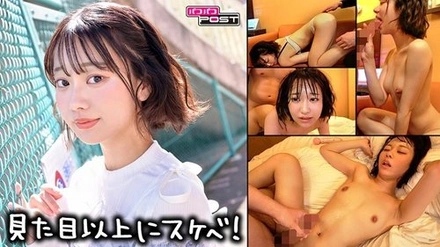880PPG-027 [Uncensored Leaked] "A Slutty Girlfriend Who's The Complete Opposite Of Her Innocent Appearance And Has Intense Sex": Mgs Video <Prestige Group> Adult Video Streaming Site