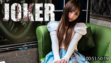 FC2-PPV-4558538 Limited to 980 points until 11/21! - ! - [Top ball/Atari] A woman who is only a year and a month old and has a full erection. - *Uncensored view.