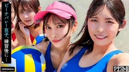 VRNC-065 [Uncensored Leaked] After Playing At The Beach, It's Time For Some Real Action! 4 Girls In Super Sexy Uniforms Are Drinking At Home And Getting Fucked Hard For Some Insemination Sex! [Tsubaki/Nana/Nano/Chinami] Ver. Tsubaki & Nana