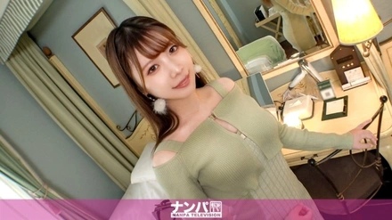 200GANA-3365 "[Fair-skinned beauty appears] She looks demure but switches on once she takes her clothes off? She's the best girl who loves intense play. Really easy to pick up, first shoot. 2280": MGS Video <Prestige Group> Adult video streaming site