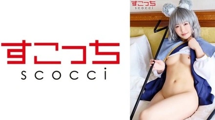 362SCOH-079 "【Creampie】I'll Make A Carefully Selected Beautiful Girl Cosplay And Impregnate Her With My C**! 【Na ● Rin】": Mgs Video <Prestige Group> Adult Video Distribution Site