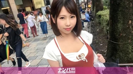 200GANA-1456 Seriously flirty, first shot. - 899