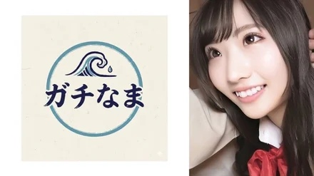 890TTTC-003 [Uncensored Leaked] "A beautiful girl's innocent pussy is half-in, half-out and spurts deep inside!": MGS Video <Prestige Group> Adult video distribution site