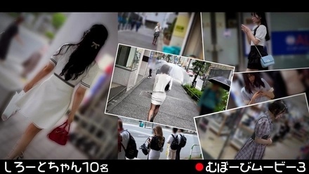 FCH-119 [Uncensored Leaked] Mubobi Movie 3