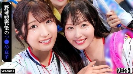 VRNC-060 [Uncensored Leaked] Home Run! A Secret Night Game At Home With Beautiful Baseball Fans! [Koiro/Moka/Mayu/Mizuki] Ver. Koiro & Moka