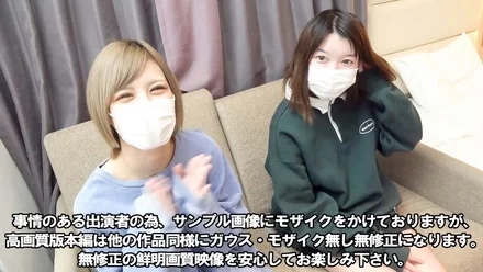 FC2-PPV-3175345 *Limited to today*4000pt1800pt [4P] [Orgy] [Squirting] [W Creampie] A young female rookie with bad grades has scouted a pure Russian face girl who is in her first year in Tokyo with the finest slender big breasts.