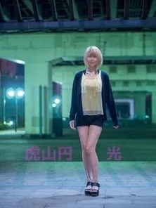 FC2-PPV-1257151 [Ahegao bulletin] 44th shooting Tomoko 18-year-old raw Saddle cum shot from Ahegao double piece [Personal shooting]