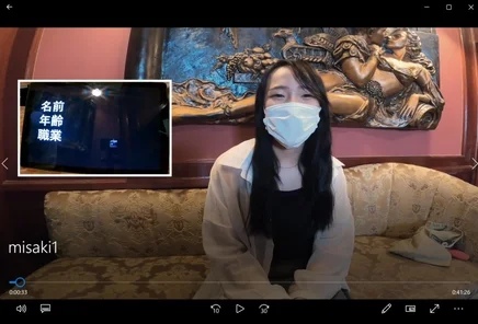 FC2-PPV-4557929 She's embarrassed and shy because it's her first time having sex since her first boyfriend... Teach