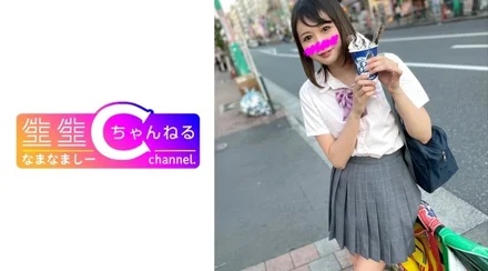 383NMCH-058 Miyako ③ [Personal shooting] Gonzo with a beautiful girl who has just been promoted to the next grade - complete recording of everything from the date to the love affair at the hotel *Purchase is not recommended for those who are not good with young girls.