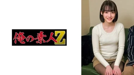 230ORECO-715 [Uncensored Leaked] Momo-chan