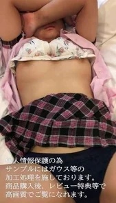 FC2-PPV-1817816 1 week limited OKAZU discount 4500pt 1500pt [Affair] There is a reason I found it when I was looking for a young person Commit