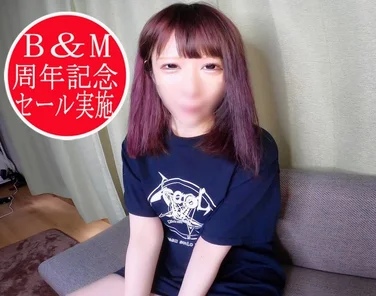 FC2-PPV-1480030 * 1st anniversary bargain sale in progress * [Appearance] [None] [Personal photography] Former underground idol Asuka-chan It's raw in a small body