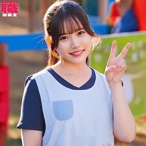 NOST-020 [Uncensored Leaked] Professor Kasumi