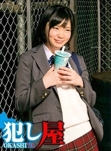 SVOKS-087 Sayla-Chan