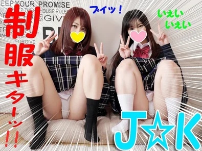 FC2-PPV-1159771 [Orgy 5P, limited number] Thanks to the internet, SEX is getting younger! - Ever since I was a student, I've been connected with the best bitch girls x2 until morning Dream impregnation orgy party Individual photography