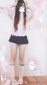 FC2-PPV-1178293 The Most Bitch Ever! - I Tried Using A Full Erection Peni Stick To See How Magical It Is In A Continuous Ikiman!