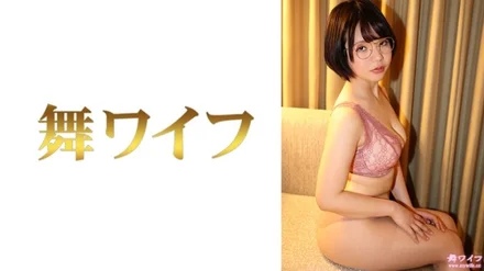 292MY-796 [Uncensored Leaked] "Uchida Rui 2": MGS Video <Prestige Group> Adult Video Distribution Site