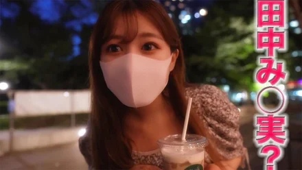 FC2-PPV-3097047 Tears again,,, talent! - ! - , This is the ultimate amateur! - ! - , Super popular announcer "Tanaka Minoru" super similar! - ! - , "First creampie in life" Face, body, everything is first class! - ! - , complete first shooting! - ! - Individual shot 276