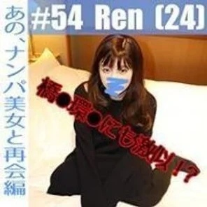 FC2-PPV-1353279 Limited number half price start! - [No / Individual] I feel like I'm similar to Kanna Hashio, but after all, that super beautiful woman who looks like Ishi Satomi is coming again with spear eyes! - I got so excited that I ended up with the longest length ever! - ! - * Appearance review benefits available