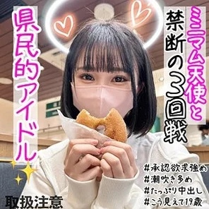 476MLA-184 [Uncensored Leaked] Yuri Yuri