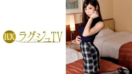 259LUXU-475-Uncensored-Leaked "Luxury Tv 465": Mgs Video <Prestige Group> Adult Video Distribution Site