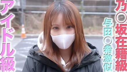 FC2-PPV-4622473 Nosaka Yoda Nozomi! - ! - An angel in an idol-level white coat! - ! - Completely first shoot! - ! - A super cute 20 year old ** An angel in a super cute white coat, deep throating, anus licking, neck, bitch, personal shooting 478