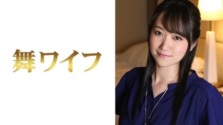 292MY-324 Natsumi Mukai 2