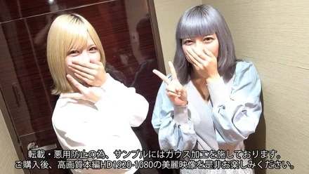 FC2-PPV-4341341 *Limited price reduction* [4P orgy] [Face showing double creampie] *Over 8,000 reviews in total *Our female newcomer and former reading mo dancer'' who boasts amazing numbers brings her anime voice slender big-breasted classmate'' - He gave me