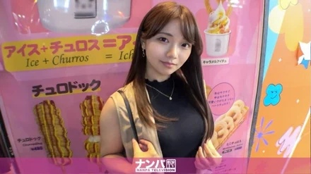 200GANA-2750 Seriously flirty, first shot. - 1827 Negotiating AV shooting with a serious beauty who has never had an affair! - She is swept away by the reward and is tossed by the actor's tech and big cock and panting with manju juice! - "Maybe I prefer violent sex to gentle sex..."