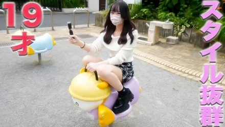 FC2-PPV-4542661 19 years old, outstanding style, complete first shoot, full face exposed! - ! - Anal licking, neck choking, slapping, nostril licking, full course, slapping cheeks, SEX, continuous climax, creampie, personal shooting'' original shooting