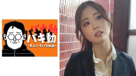 844SBKD-010 "A Ka -san": MGS Video <Prestige Group> Adult Video Distribution Site