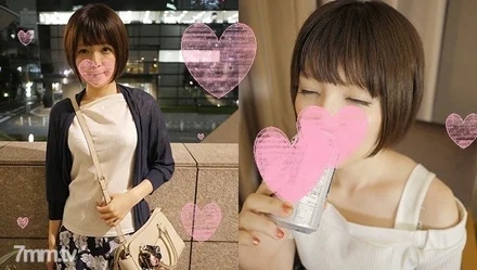 FC2-PPV-675971 -PPV 675971 [Complete appearance 3P] Celebrity-level S-class beauty with magical medicine is a rainy day W dick completely fallen Ahegao mutual masturbation "I ... Cha ... Taa " Cute maiden gesture & God tech is Kintama depletion class mass ejaculation Induce! - [No moza] Extra video available