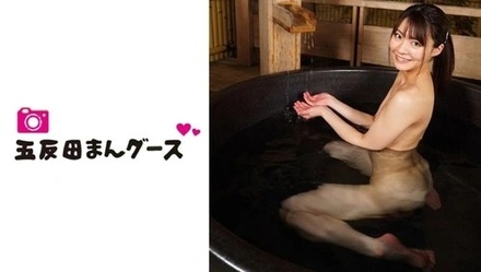 490FAN-154 Summer