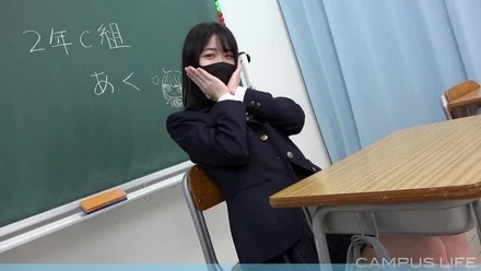 FC2-PPV-2517249 2nd grade C class Aku-chan's slim white beautiful breasts shake and take a gonzo! - [4K]