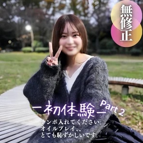 FC2-PPV-4582778 3 days! - 70% OFF [Face exposed] Please put your cock in. - . - A pure amateur beauty is attacked with oil play. - A large amount of semen overflowed from her shiny and cloudy pussy. - .