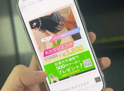 FC2-PPV-4630124 After having her body wash and looking at my dick naked, I was given a masturbation support lol [CFNM]