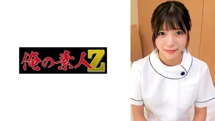 230ORECZ-035 "Satsuki-san (Dermatology)": MGS Video <Prestige Group> Adult Video Streaming Site