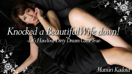 HEYZO-0359 Acquire an exquisite married woman at an online auction! - ~ I will fulfill my mysterious desires ~