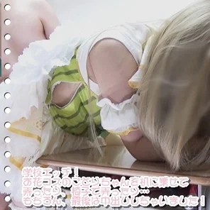 FC2-PPV-852368 -PPV 852368 [Personal shooting / nothing]-Creampie edition-μ & # 039; s Flower edition Kotori Kos with JD-chan! - Back in the classroom situation!