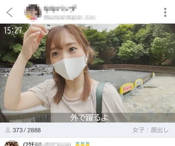 FC2-PPV-2147849 [Twixjas delivery female college student] Healing angel (21 years old) supporter class of 20,000 people! - Big-breasted Liver Filming Manners and POV Creampies at the Hotel After Streaming Private Shootings [Careful Handling, Prohibition of Being Revealed]