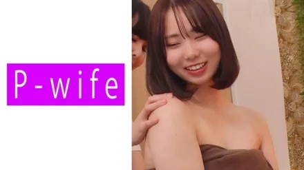 811PWIFE-890 [Uncensored Leaked] Riko 2