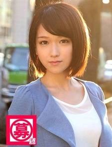 261ARA-072 "Recruiting 068 Sora, 20 Years Old, Tapioca Shop Clerk": Mgs Video <Prestige Group> Adult Video Distribution Site