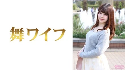 292MY-787 [Uncensored Leaked] "Nozomi Nakai 1": MGS Video <Prestige Group> Adult Video Distribution Site