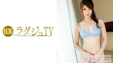 259LUXU-213 "Luxury Tv 230": Mgs Video <Prestige Group> Adult Video Distribution Site