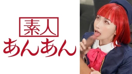 714ANAN-037 Waka-chan: MGS Video <Prestige Group> Adult video distribution site